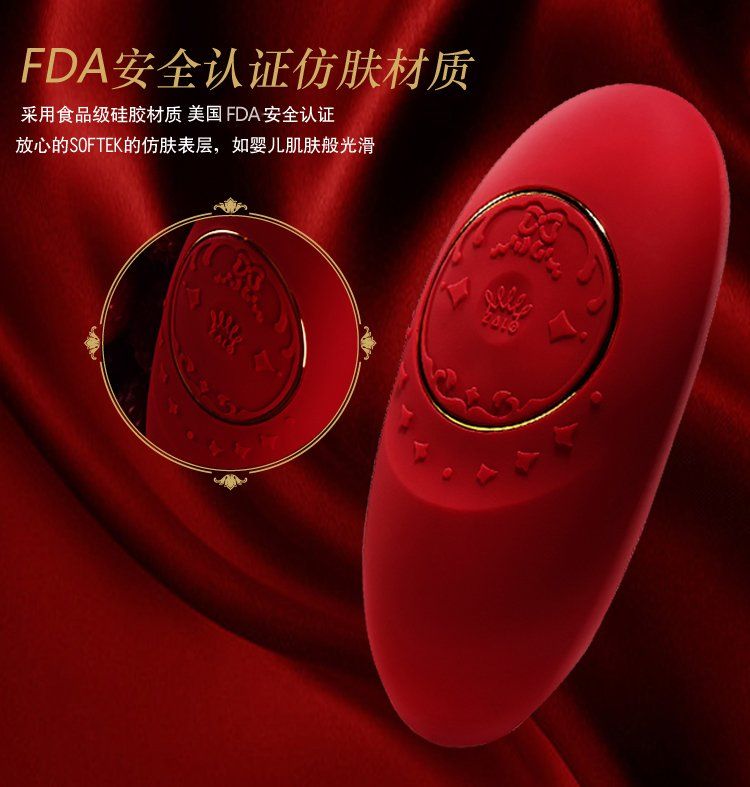 Zalo - Jeanne Massagers - Bright Red photo-17
