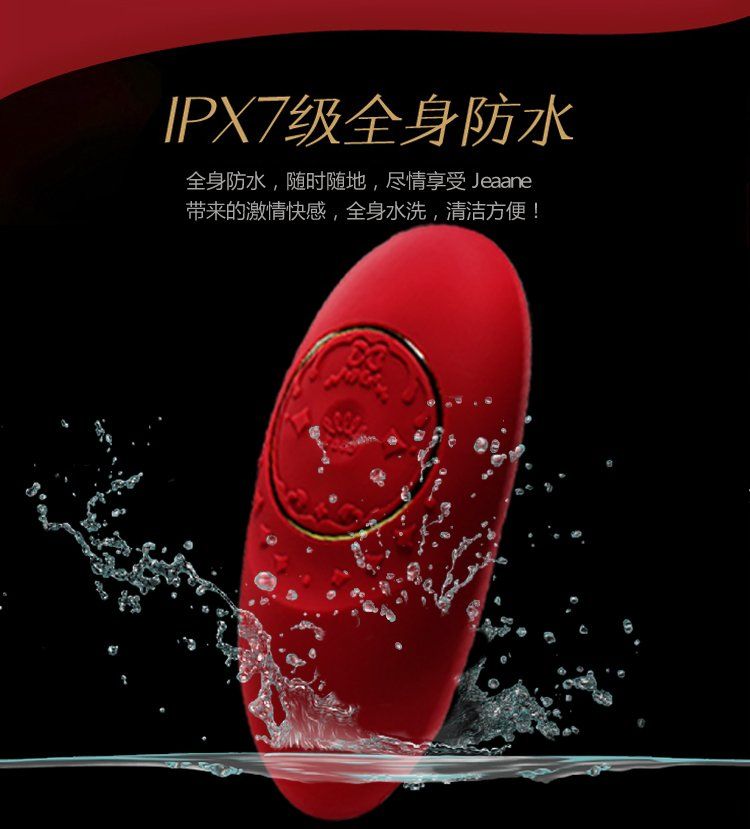 Zalo - Jeanne Massagers - Bright Red photo-19