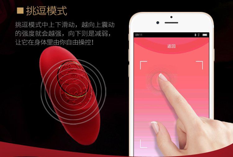 Zalo - Jeanne Massagers - Bright Red photo-24