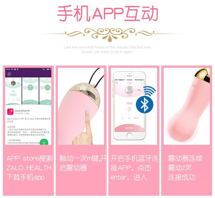 Zalo - Baby Star APP Bullet Vibrator - Vanilla White photo-11