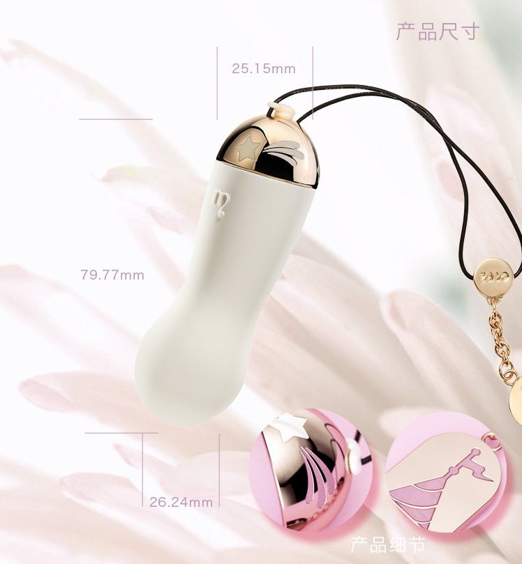 Zalo - Baby Star APP Bullet Vibrator - Vanilla White photo-13