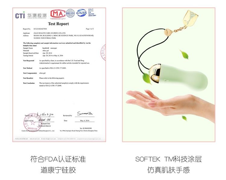 Zalo - Baby Star APP Bullet Vibrator - Vanilla White photo-22