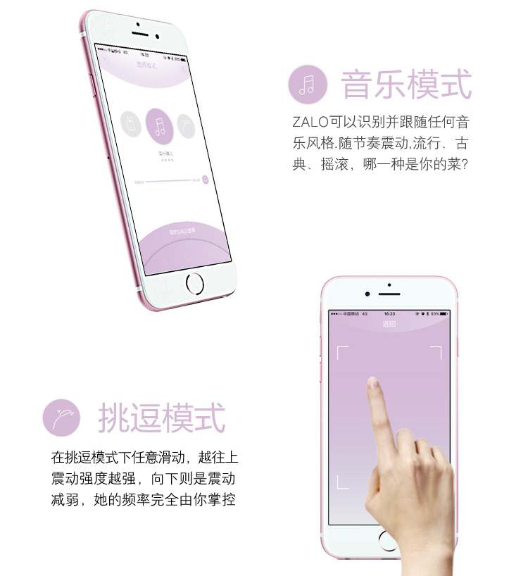 Zalo - Baby Heart Massagers - Berry Violet photo-12