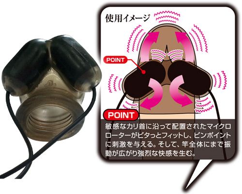 A-One - Black Rock Bullet photo-4 A-One - Black Rock Bullet photo-4